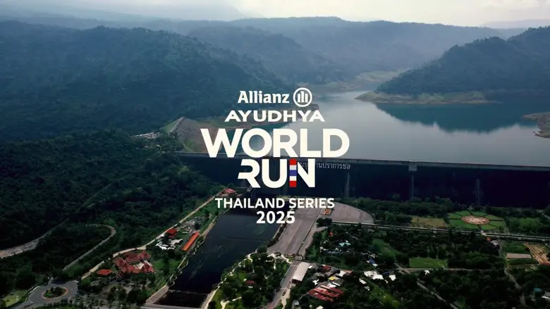 เตรียมตัวให้พร้อมกับ อลิอันซ์ อยุธยา เวิลด์ รัน ไทยแลนด์ ซีรี่ย์ 2025 วิ่งเพื่อสุขภาพ กลางเขื่อนธรรมชาติ แลนด์มาร์กแห่งนครนายก