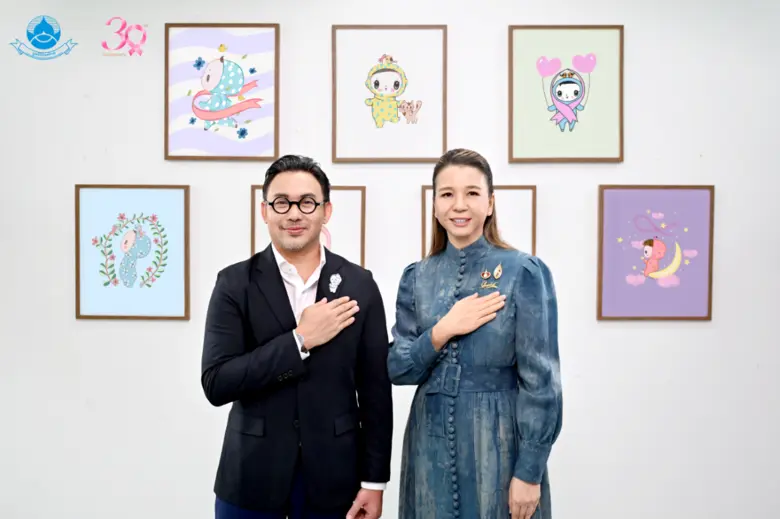30 ปีแห่งพลังใจ มูลนิธิถันยรักษ์ฯ สร้างสรรค์แคมเปญ "The Power of Self-Love" ดึงพลังความรักตัวเองให้เป็นเกราะป้องกันมะเร็งเต้านม