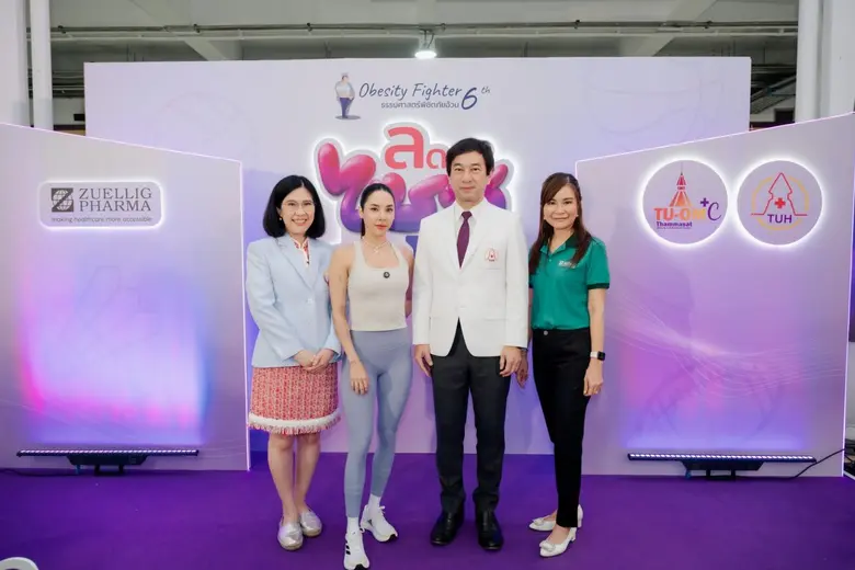 Thammasat Hospital partners with Zuellig Pharma to fight obesity through the "Reduce Size, Reduce Disease" campaign