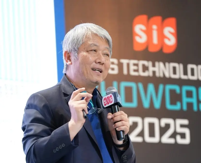 SiS Launches "SiS Technology Showcase 2025 - Suphanburi," Bringing Cutting-Edge Technology to Central Thailand for the First Time