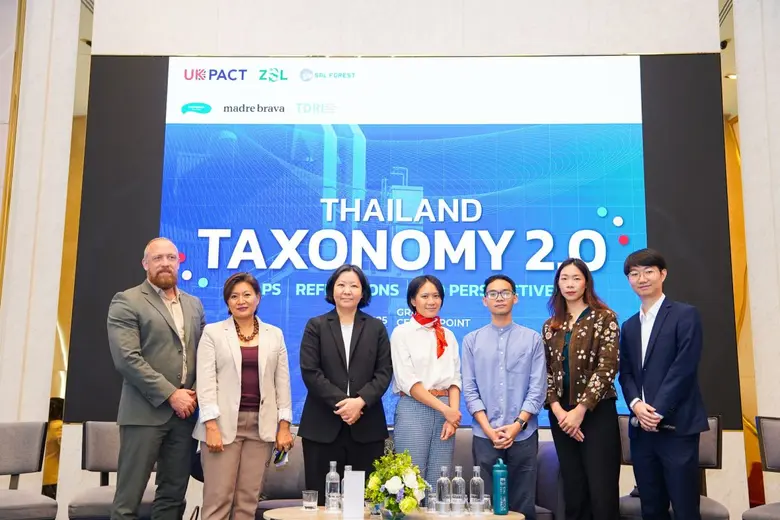 PUBLIC SEMINAR BY THE ZOOLOGICAL SOCIETY OF LONDON AND CIVIL SOCIETY ORGANISATIONS ADDRESS CONCERNS ON THAILAND TAXONOMY 2.0