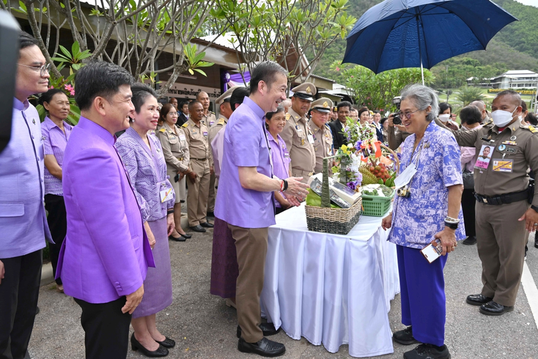 Her Royal Highness Princess Maha Chakri Sirindhorn Visits the Chang Hua Man Royal Project