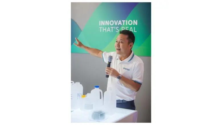 SCGC Strengthens Competitiveness, Showcases Innovation and Digital Technologies, Leverages Expertise to Tap into New Business Areas, and Prepares to Commence Operations at the LSP Plant in Vietnam